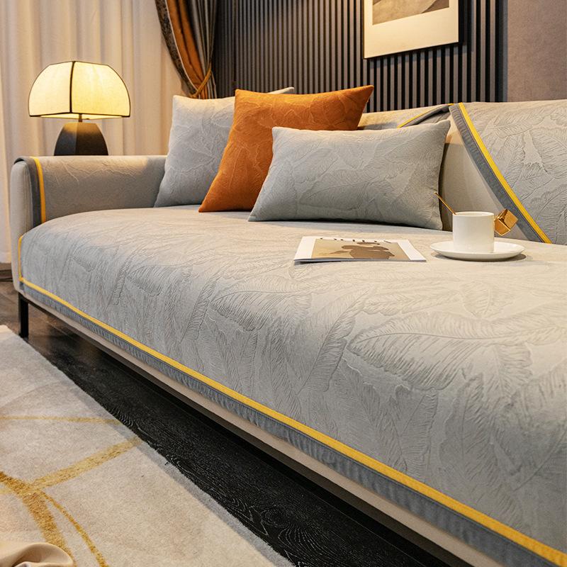 Чехол для дивана из жаккарда, короткий, плюшевый, для гостиной, полотенце для дивана, четыре сезона, противоскользящий, пылезащитный, защитный чехол для мебели, желтый край