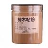 Sticky powder