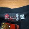 Used Batt Musume Long Sleeve T-shirt Black M