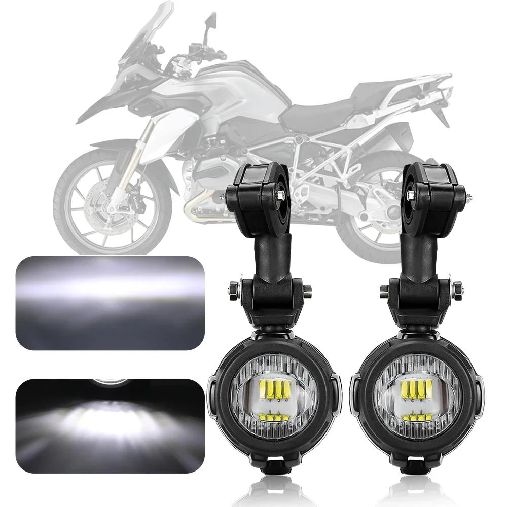 Мотоциклетные фары LED Дополнительные фары BMW R1200GS F800GS ADV Yamaha MT07 MT09 CRF1000L Africa Twin Kawasaki Противотуманные фары