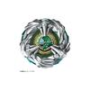 TAKARA TOMY BEYBLADE X BX-44 Бустер Tricera Press M-85BS