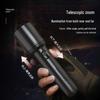 Philips SFL1403 High-Power Rechargeable Flashlight