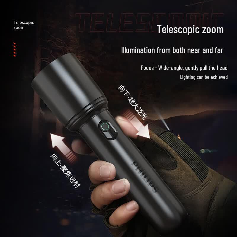 Philips SFL1403 High-Power Rechargeable Flashlight