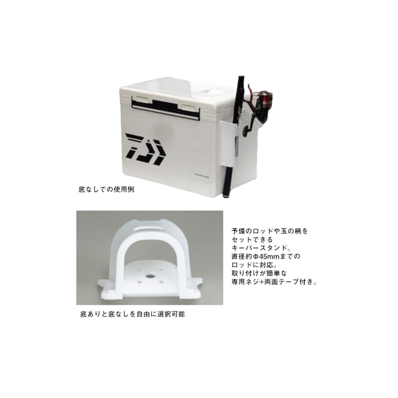 Daiwa CP Keeper Multi