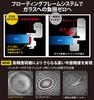 [Эксклюзивно для Amazon.co.jp] Защитный светофильтр Kenko ZX II Protector 49 мм - Защита объектива, Сверхнизкое отражение (0,1%), Водо- и маслоотталкивающее покрытие, Floa