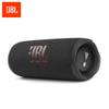 JBL Портативная Bluetooth-колонка Flip 6
