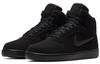Nike Ebernon Mid Se Тройной Черный AQ8125-003