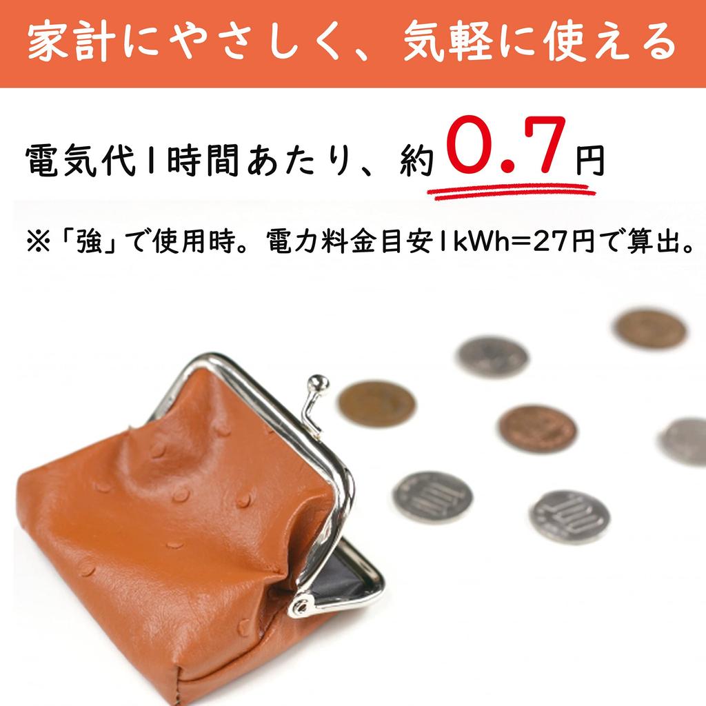 Электрическое электрическое одеяло x 80 Профилактическая регулировка Белое x Бежевое [Yamazen] Одеяло, (130 см) (стирающийся) (Функция клеща) (Функция температуры)