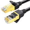Ugreen Двойной экранированный Ethernet-кабель Cat7