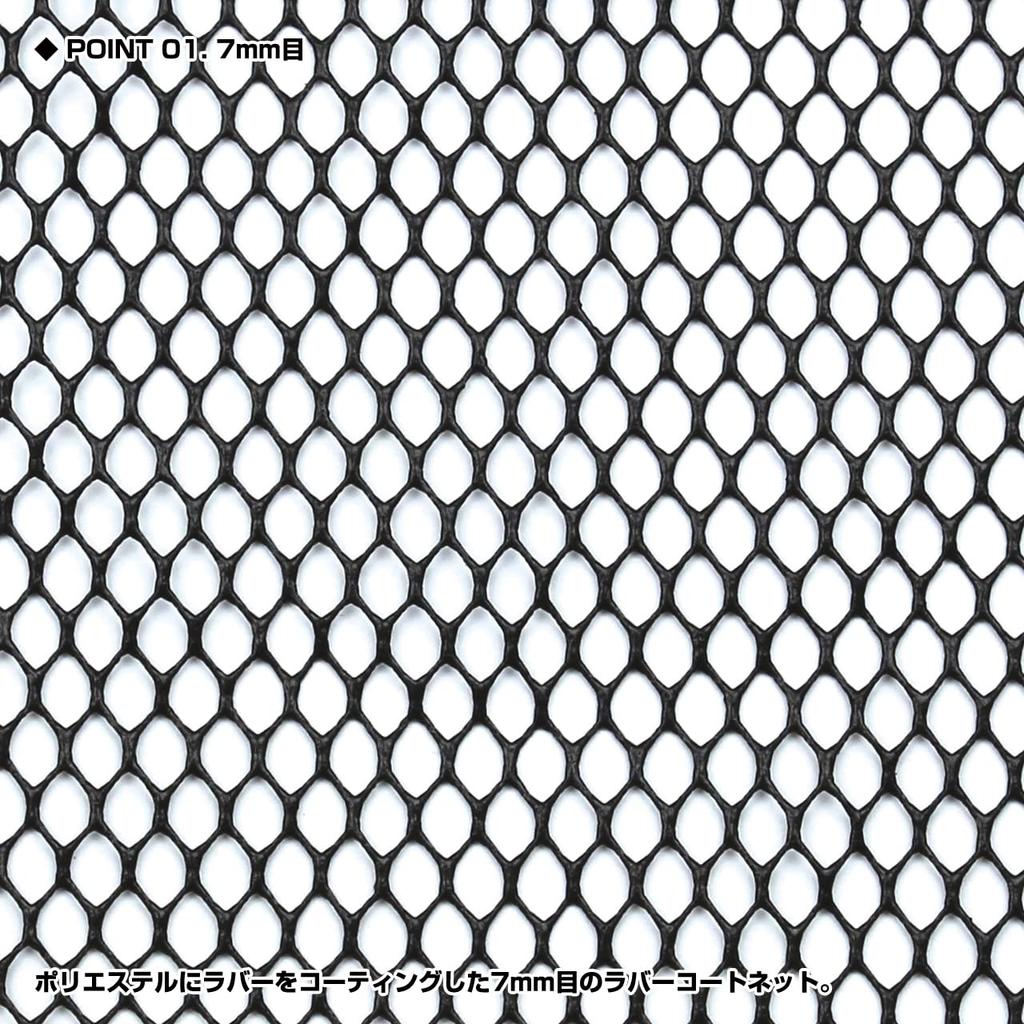 Сменное резиновое покрытие Prox PX940250K (Овальный тип) 50/Черный