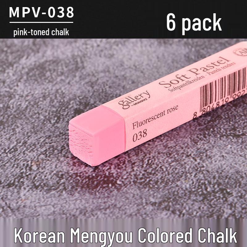 Корейский профессиональный цветной пастельный мелок для эскизов и раскрашивания