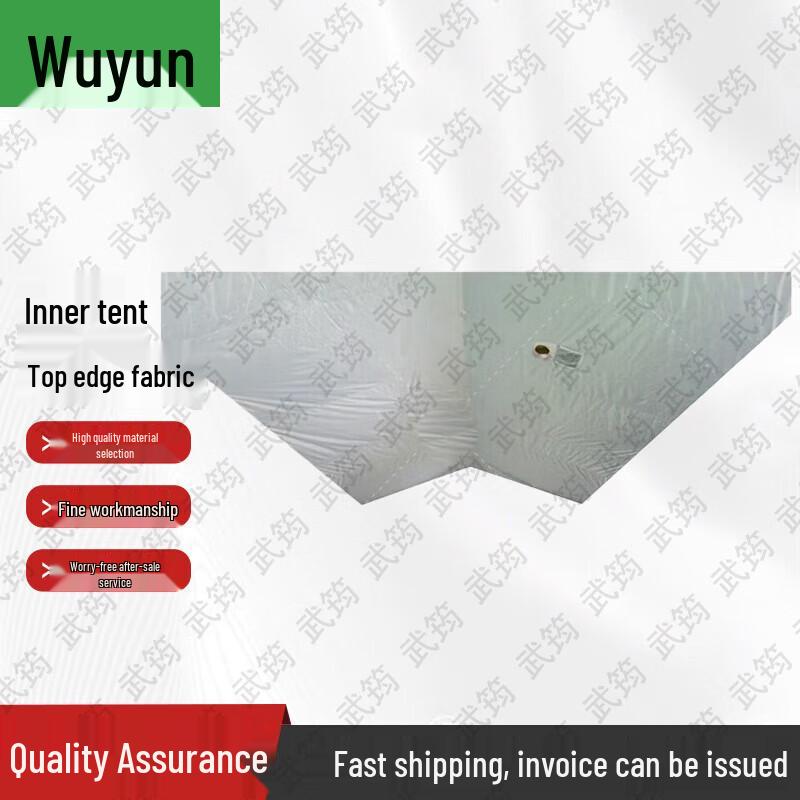 Wujun 30 Sqm Frame Tent & Accessories