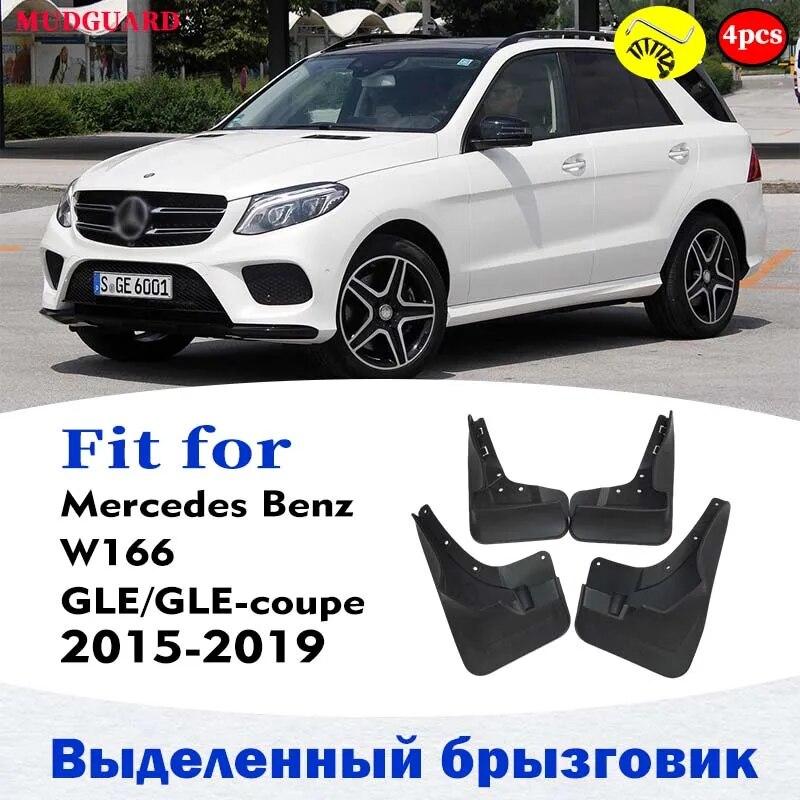Для Mercedes Benz GLE Coupe W166 Брызговики Защита от брызг Брызговики на крыльях Автомобильные аксессуары Auto Styline спереди и сзади
