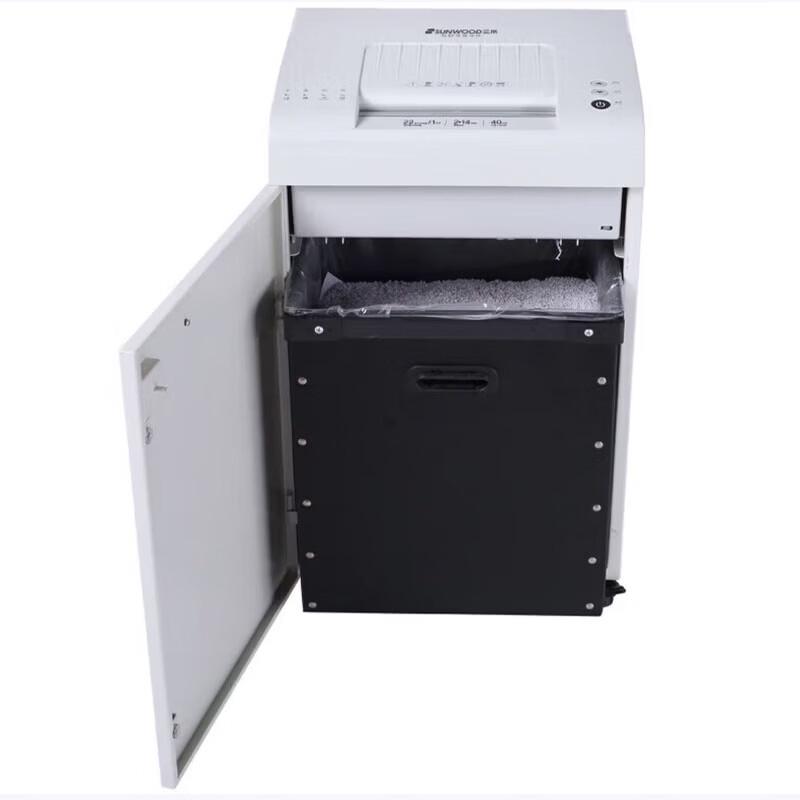 Sanmu Level 5 Heavy-Duty Commercial Shredder CN plug (adapter included)