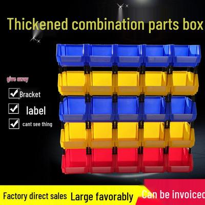 Модульные пластиковые детали и ящик для хранения инструментов с наклонным отверстием