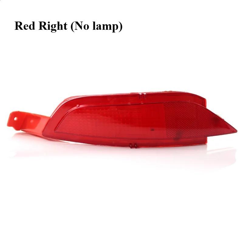 Left Right Rear Bumper Reflector Light Rear Bumper Reflector Light Fog Lamp Assembly for Ford Fiesta Mk6 Mk7 Replacement Parts