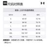 Under Armour Curry Playable Jacket Men's White 1380323-110