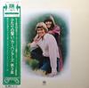 LP Пластинка CARPENTERS - Carpenters AML92 A&M 1971 Япония Оби Поп Б/У