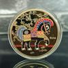 Colorful Zodiac Commemorative Coins Set: Dragon, Snake, Horse Year Medals - Perfect for Insurance Promotions or Gifts