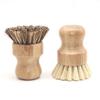 Dish Washing Brush Short Durable Bamboo Fiber Wooden Pot Brush for Home