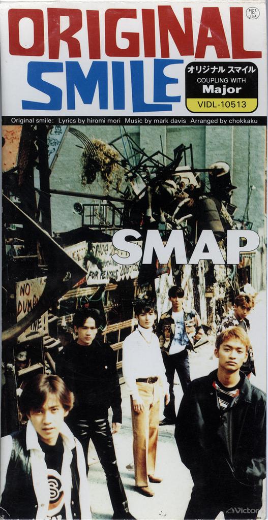 CD SMAP - Original Smile VIDL10513 Victor 1994 Japan Pop Used