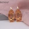 Прекрасный набор для женщин кольцо и серьги с большими камнями от PATAYA