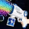 Bubble Children's Toy Small Steel Cannon Fully Automatic Bubble Blowing Outdoor Bubble Gun Without Battery Bubble Water