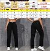 Womejeans Женские черные джинсы скинни - Повседневные универсальные длинные брюки