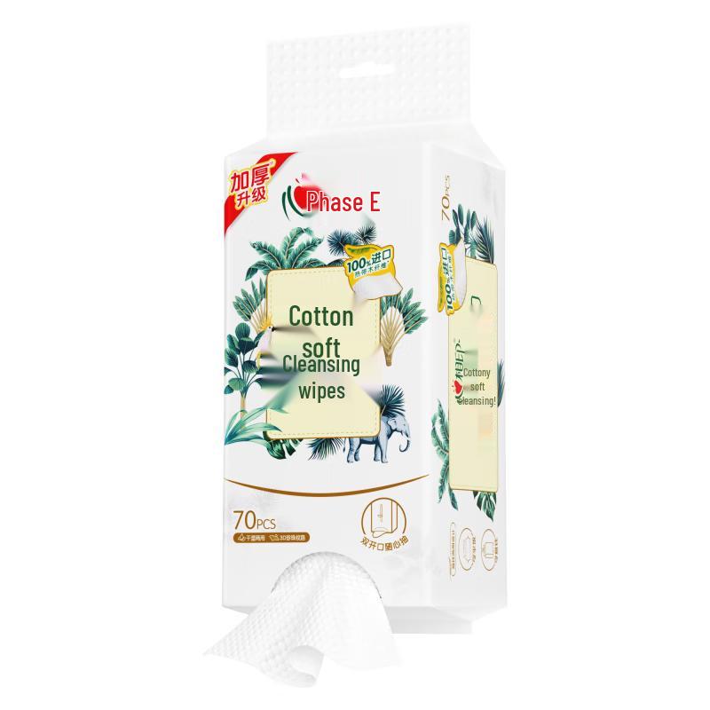 Влажные салфетки для умывания лица Heart Kiss Cotton Soft