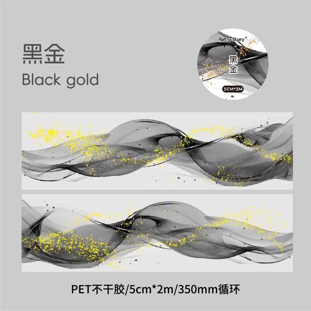 200 cm PET Washi Tape Decorative Adhesive Tapes School Journal Supplies Gold Foil Scrapbooking Japanese Stationery Masking Tapes