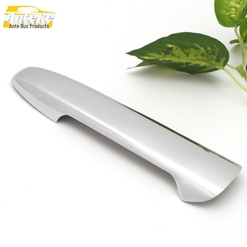 Besturn B50 Car Door Handle Electroplated Strip Accessory Set