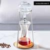 Household Cold Brew and Tea Drip Pot Set