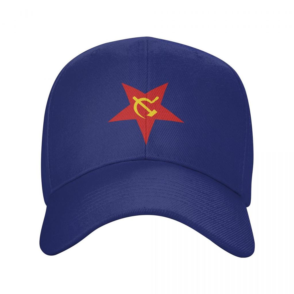 Советский Союз Красная Звезда Серп и Молот Бейсболка для взрослых CCCP Флаг СССР Регулируемая шляпа для папы для женщин унисекс Спортивные летние кепки