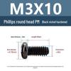 Yigu Black Nickel Carbon Steel PM Phillips Round Head Screws m2-m4 Pan Head Machine Screws for Electronics
