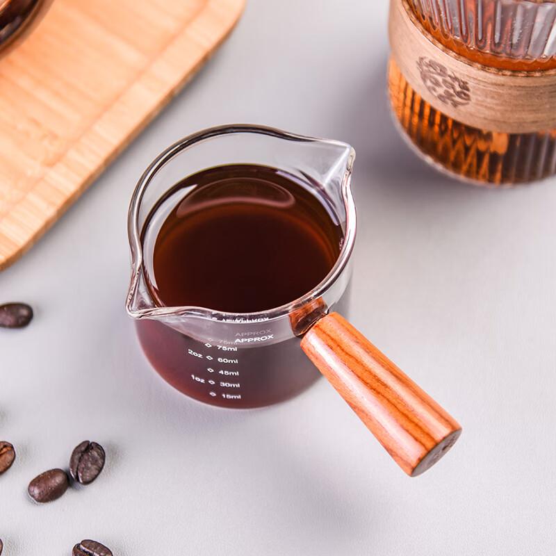 CLITON Japanese-Style Wooden Handle Glass Milk Jug, Heat-Resistant Measuring Cup, Latte Art Cup with Scale, Double-Spout Small Milk Pot, 75ml
