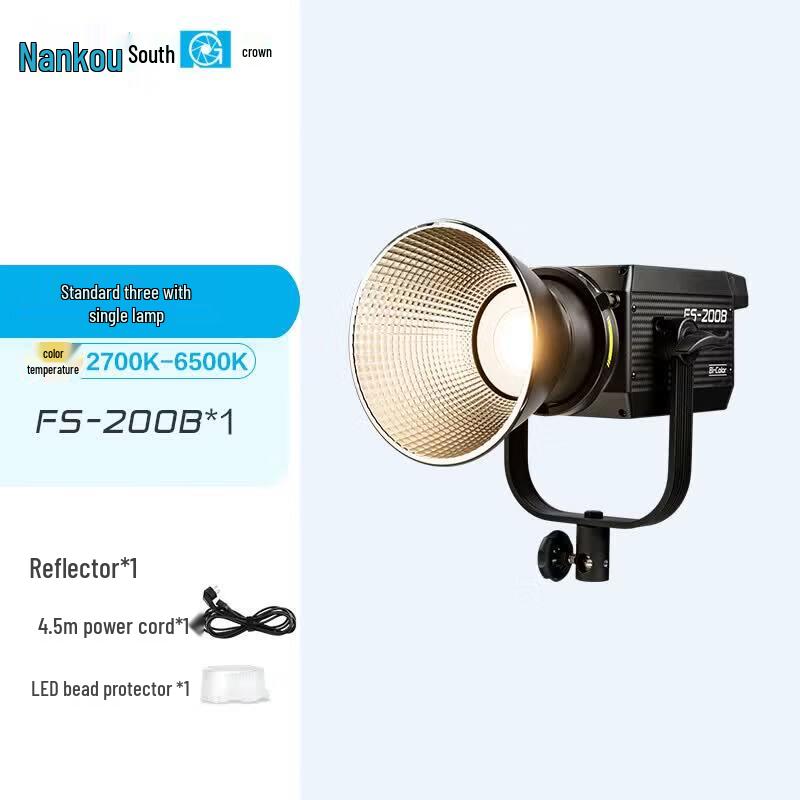 NANLITE FS-200B 200W Bi-Color COB LED Video Light