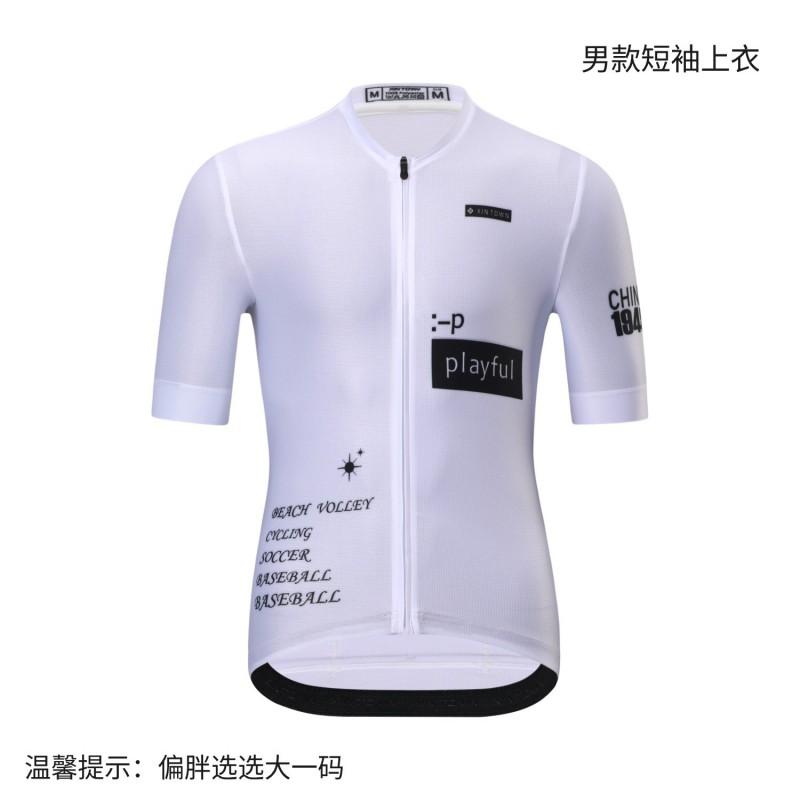 Men Women Cycling Jersey Short Sleeve Breathable Quick Dry Bike Shirt