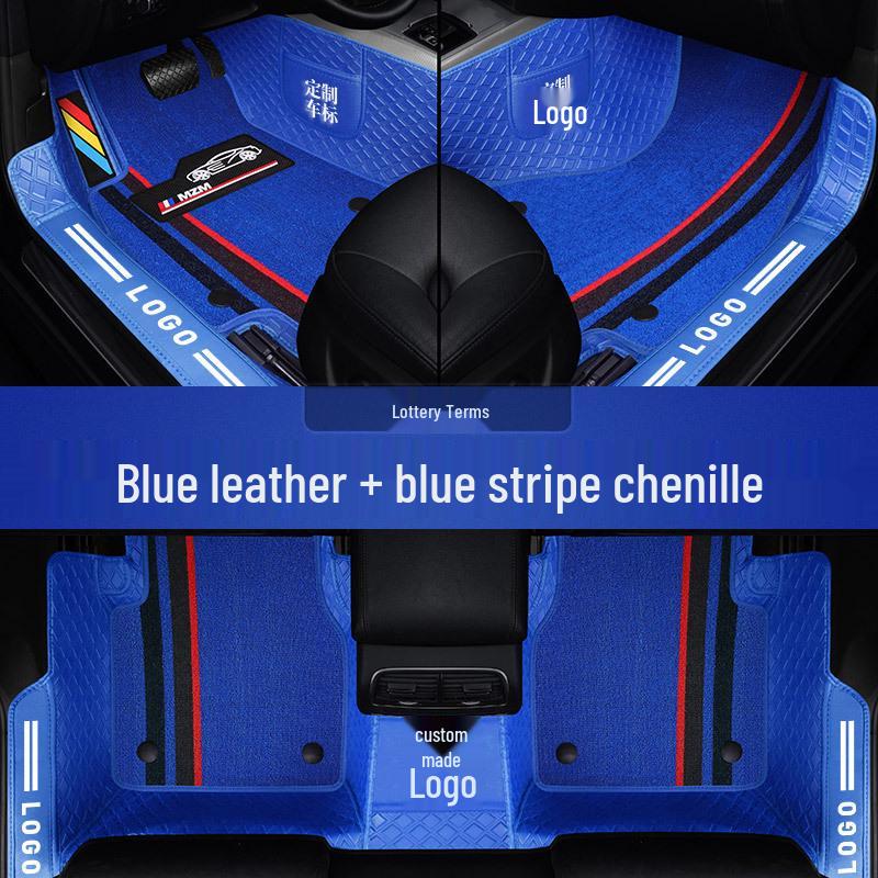 Full Surround Non-Slip Silk Ring Car Floor Mats - Wear-Resistant & Eco-Friendly Foot Pads