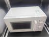 20L European Fully Automatic Microwave Oven with Lightwave & Turntable