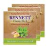Bennett Classic Herb Bar Soap Ginger & Aloe Vera 160 G. X 1 / 3 / 6 Pcs - Thai Skin Care