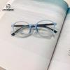 Anti-Blue Light Children'S Optical Mirror Baby Two-Color Eye Protection Silicone Glasses Anti-Skid Flat Mirror
