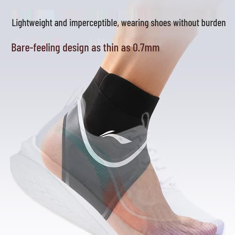 Li-Ning Ankle Support Brace