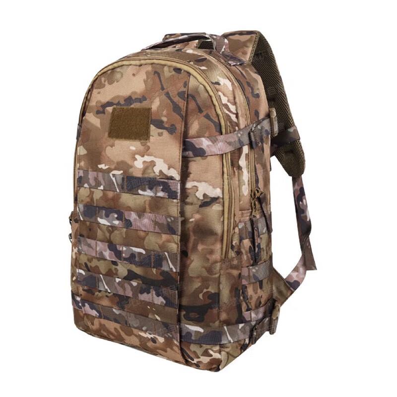 Small Tactical Camouflage Outdoor Backpack