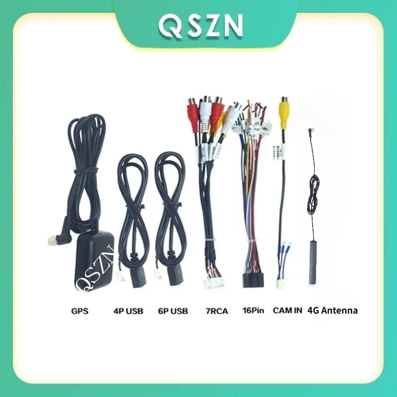 Auto Cable Universal Power Cables BT Radio GPS HD Multimedia Player Reversing Input Car Head Unit Stereo Wire Power Harness Kit Radio Accessories 4