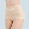 Women's High Waist Cotton Underwear Seamless Tummy Control Shapewear Panties Stretch Full Coverage
