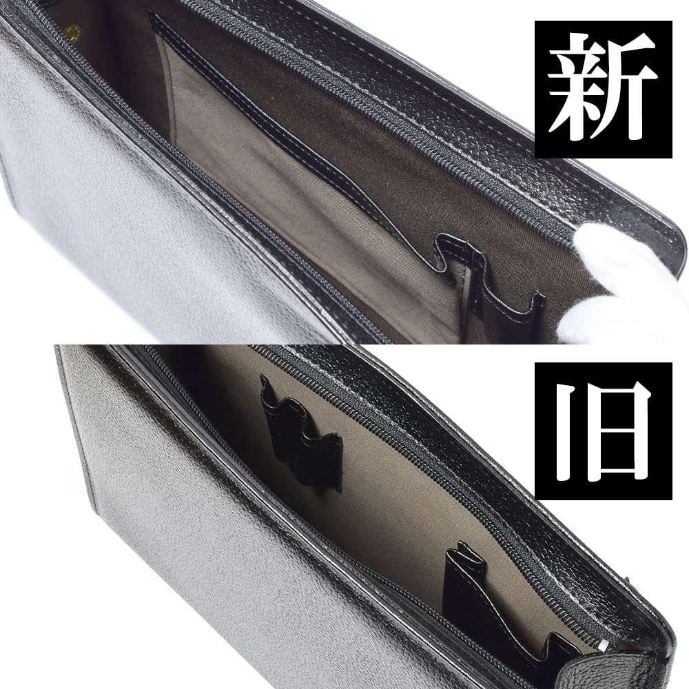 SiNCERO Men's Genuine Leather Second Bag, Made in Japan (A5 File Holder (wr-1012))