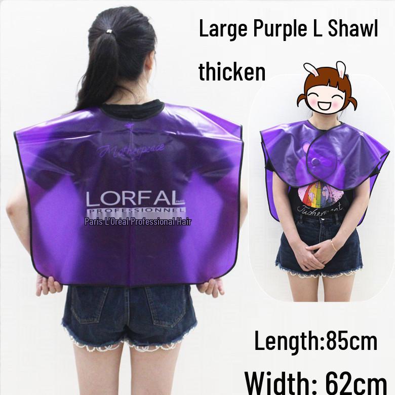 Утолщенная водонепроницаемая парикмахерская накидка для химической завивки, окрашивания и укладки волос.