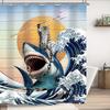 Funny Cat Shower Curtain, Colourful Galaxy Funny Riding Shark In Ocean, Beach Cartoon Turtle Coral Laser Bathroom Decoration