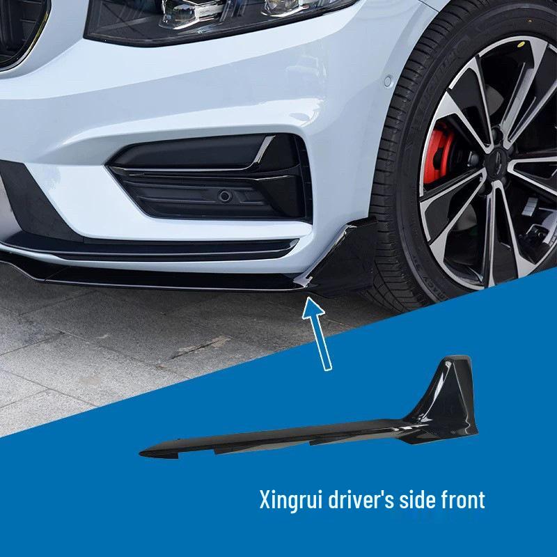 Угловой протектор переднего бампера для Geely Xingrui моделей 23-25: Декоративный набор