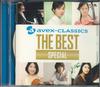 CD VARIOUS - THE BEST SPECIAL BEST(HQCD)(ltd.) AVCL25381 SONY Japan Classical Used